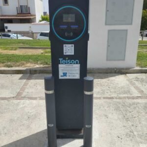 Cargador Estella del Marqués
